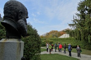 Дендропарк Тростянец